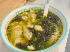 -财兜兜大黄山小馄饨