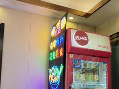 -孟记大碗面•家常菜(鼓楼和会街店)