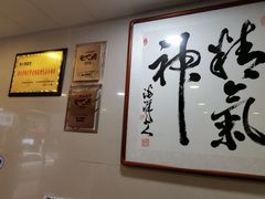 -阿彬生炒牛肉面(解放路店)
