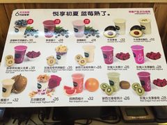 iphone_upload_pic-Mr.Fruits水果先生(朝阳门悠唐店)
