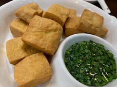 炸豆腐-食味稻汕头小吃(方庄店)