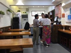 大堂-周素珍湖州大馄饨(直戒坛寺巷店)