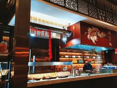 -义乌香格里拉•食尚汇MIX