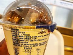 -宜家·瑞典风味餐厅(天津东丽商场店)