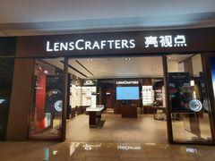 -LensCrafters亮视点·OAKLEY精选(静安嘉里中心店)