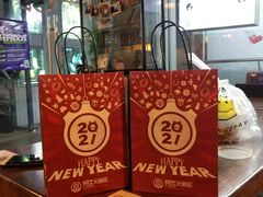 -长藤鬼校(龙翔店)