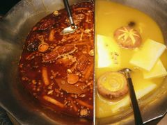 -湊湊火锅·茶憩(打浦桥日月光店)