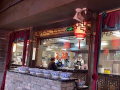 -袁老四重庆老火锅(桐梓坡店)