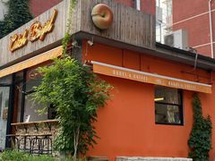 -Catch Bagel(芳草地店)