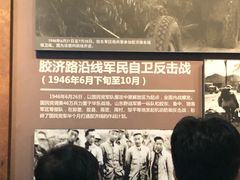 -济南战役纪念馆(济南革命烈士陵园)