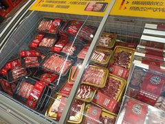 -ALDI奥乐齐超市(凯德虹口店)