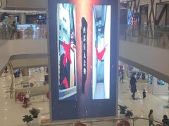 -凯德广场(西城店)