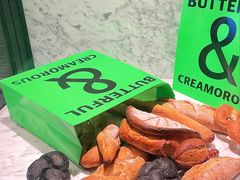-BUTTERFUL&CREAMOROUS 黄油与面包(万象城店)