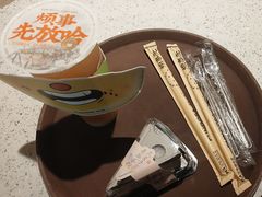 -放哈·甜醅子奶茶创造者(西站店·非遗剪纸主题)