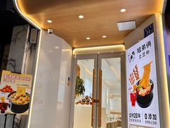 -姐弟俩土豆粉(长沙药王街店)