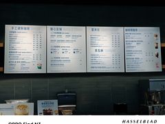 -星巴克(深圳梅林虹湾店)