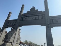 -洛阳白马寺