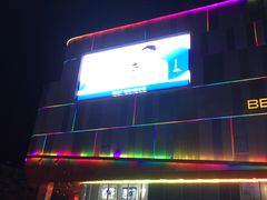 -吾悦广场(南京鼓楼店)
