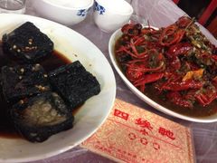 -四娭毑(三王街店)