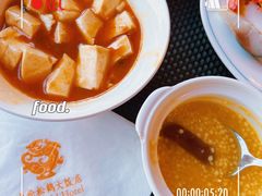 -天伦松鹤大饭店·欣妮咖啡