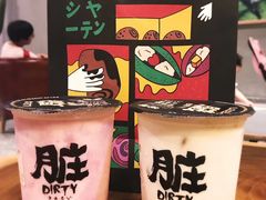 -LELECHA乐乐茶(上海五角场万达广场店)