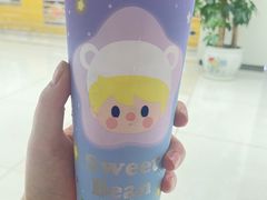 -奈雪的茶(浐灞Uplaza店)