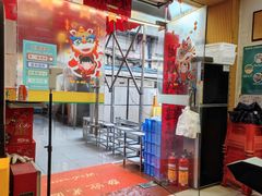 -光明清汤羊(宝业路店)