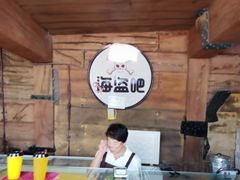 -秦皇岛乐岛海洋王国