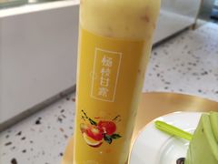 杨枝甘露-小半有礼(天河南店)
