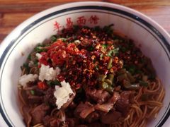-李易面馆(树木岭店)