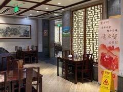 -老半斋(福州路店)