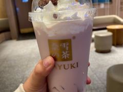 葡萄撞撞宝藏鲜奶茶-奈雪的茶(湖滨银泰in77C区PRO店)