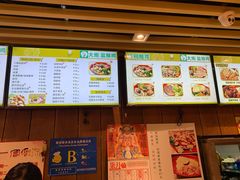 -大炮盐酥鸡(新街口店)