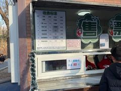 -大兴滨河森林公园