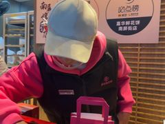 -嘉华鲜花饼·现烤(昆明老街店)