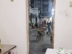 -老瓦房冷锅串串(文殊院店)