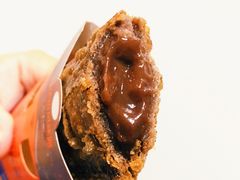 阿华田风味派-麦当劳(新王府井店)