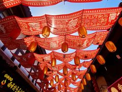 -磁器口古镇