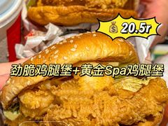 -肯德基(中心书城店)