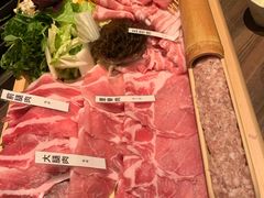 -我那覇豚肉店(カフーナ旭橋店)