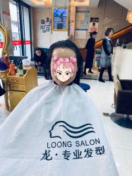 点击看大图 -龙美容美发
