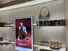 -国药中服免税(北京坊店)