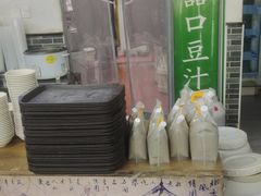 -老磁器口豆汁店(马家堡店)