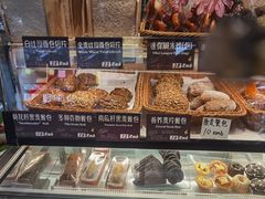 -德南面包房(尚都店)
