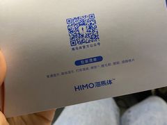 -海马体家庭照相馆(广州正佳广场店)