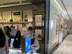 -新罗免税店(济州店)
