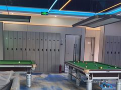 -永宁台球·棋牌俱乐部(淮海路店)