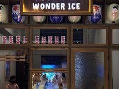 -WONDER ICE 萬得冰田(建設路总店)