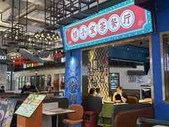 -横琴购口岸商业广场