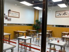 -山水肠粉(盐田店)